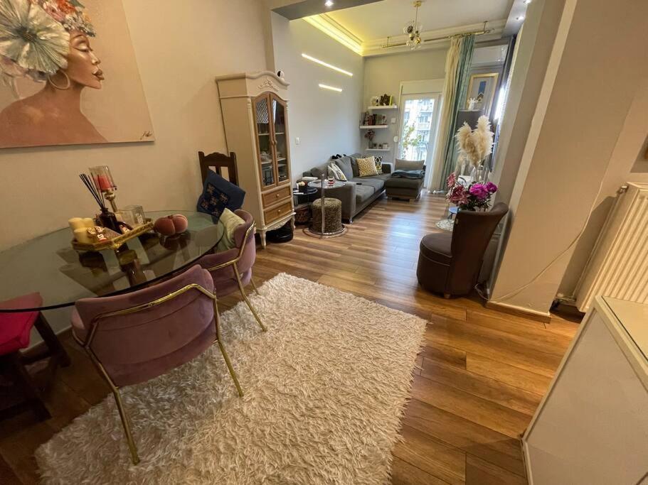 Luxury In Center * Thessaloniki